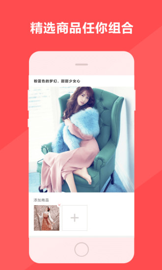 ��������APP����v1.1 ��׿��