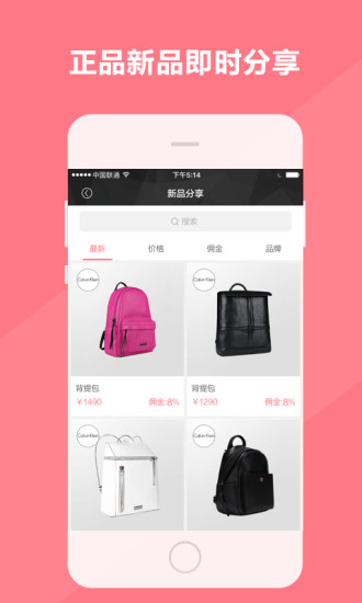 ��������APP����v1.1 ��׿��