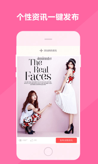 ��������APP����v1.1 ��׿��
