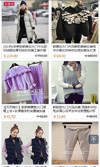 Ů���������ֻ���app����1.0 �ٷ���