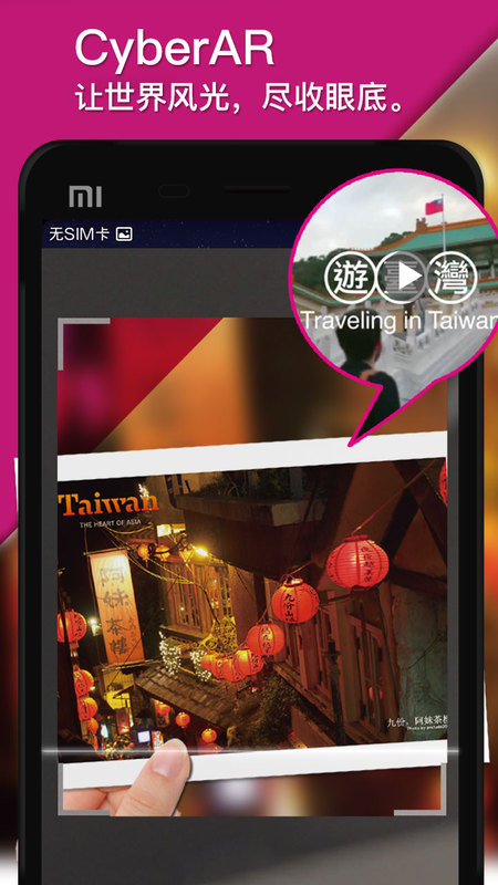 �����Ⱦ�APP����v1.1.3 ���°�