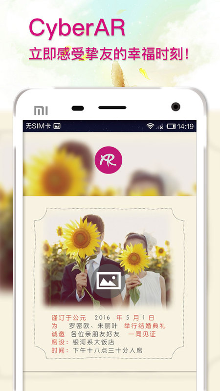 �����Ⱦ�APP����v1.1.3 ���°�