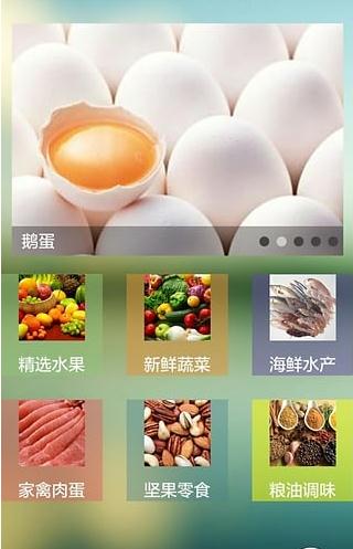 �������app�ٷ�����v1.0.28 ���°�