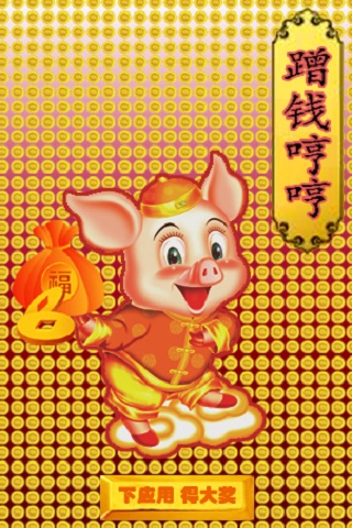 ��Ǯ�ٷ�app����v3.3.0 ���°�