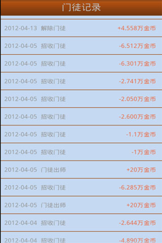 ��Ǯ�ٷ�app����v3.3.0 ���°�