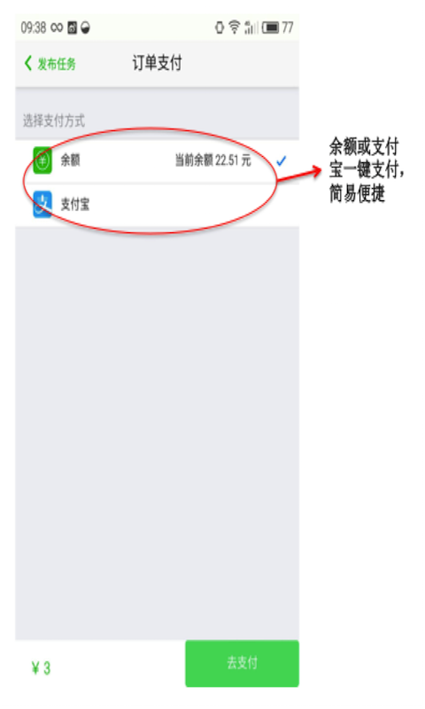 ������app����v1.0.0.1 ��׿��