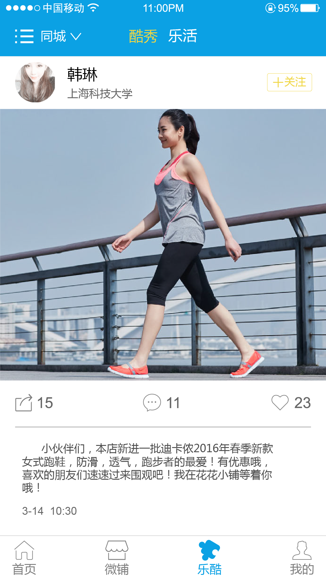 �ֿ�app�ٷ�����v1.2 ���°�