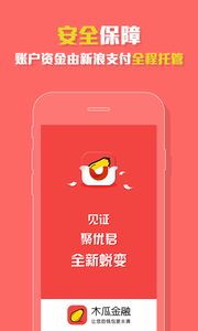 ľ�Ͻ��ڹٷ�app����v2.3.5 ���°�