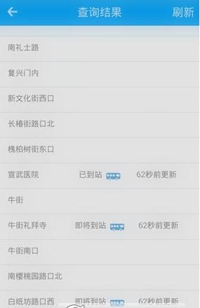���й����ֻ��ͻ�������v1.0 ��ʽ��