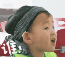 宋一国三胞胎表情包下载gif完整版全集