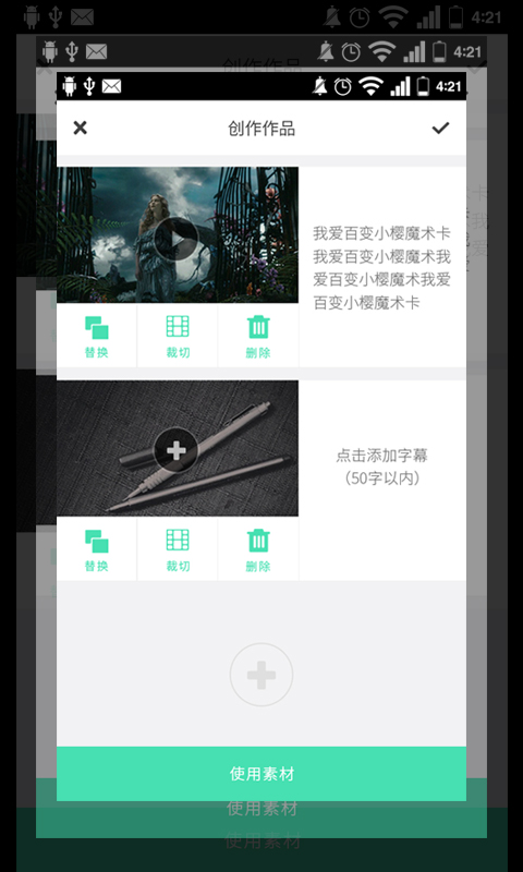ʮ����APP�ٷ���׿����v3.2 ���°�
