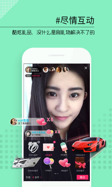 ����ֱ��APP����v4.3.0 ���°�