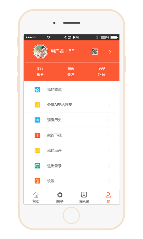 ������APP����v1.0 ��׿��
