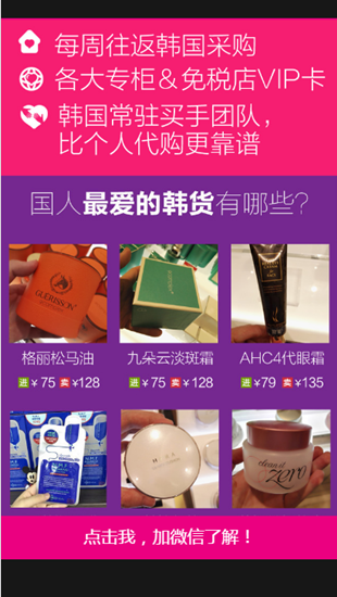 gom���������ֻ�app����1.0 �ٷ���