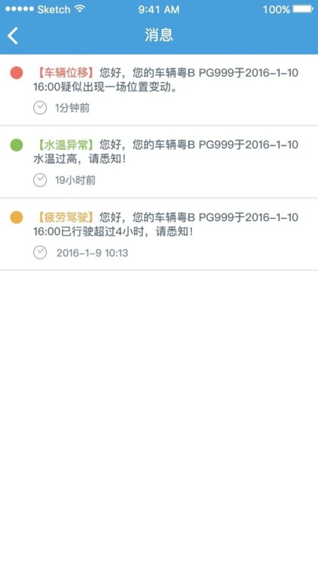 ������������ٷ�����v1.3.1 ���°�