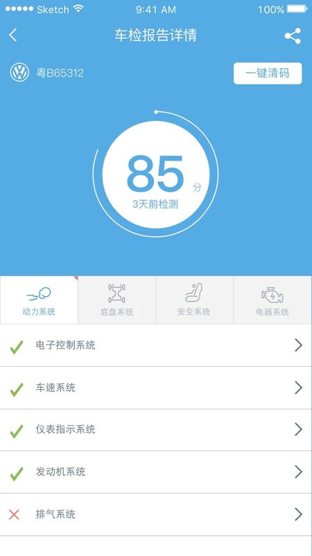 ������������ٷ�����v1.3.1 ���°�