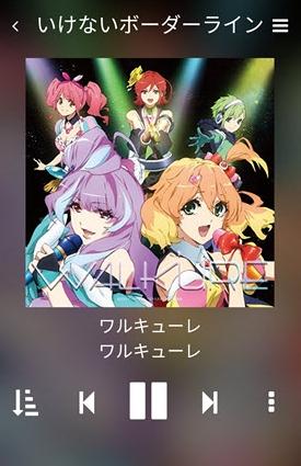Biu.Moe��׿������v1.3 �ֻ��ͻ���