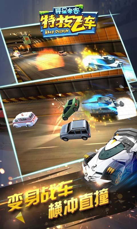 �ؼ��ɳ��ƽ������v1.0.5 ������Ѱ�