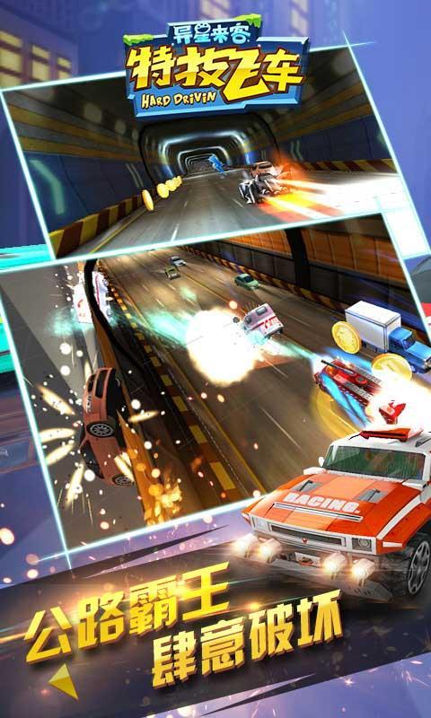 �ؼ��ɳ��ƽ������v1.0.5 ������Ѱ�