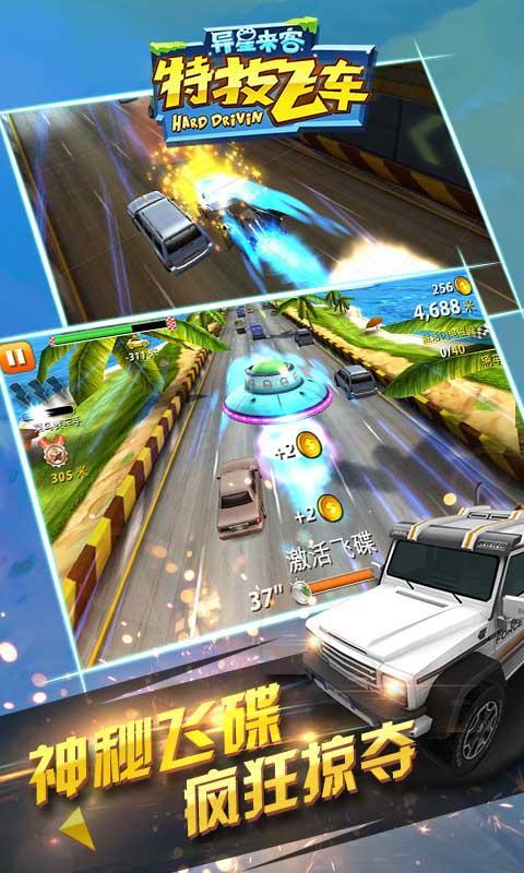 �ؼ��ɳ��ƽ������v1.0.5 ������Ѱ�