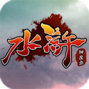 ˮ���ħ¼�ͻ�������1.0.46 �ٷ����°�