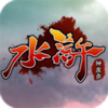 ˮ���ħ¼�ͻ�������1.0.46 �ٷ����°�