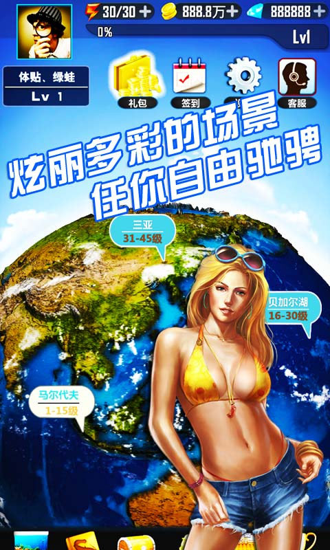 �ڴ������ڹ�������v3.5 �ƽ��