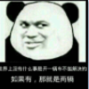 ����ɽ쭳������15ö