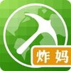 炸妈魔盒最新外进版(附赠教程)1.0 免费破解版