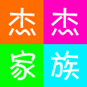 ���屦���������޸�������1.0 ��ɫ��