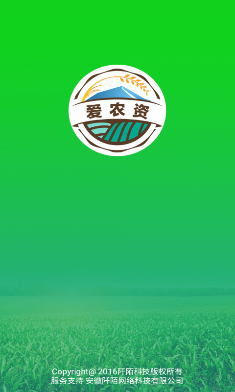 ��ũ��app�ٷ��ֻ���v2.0.1 ���°�