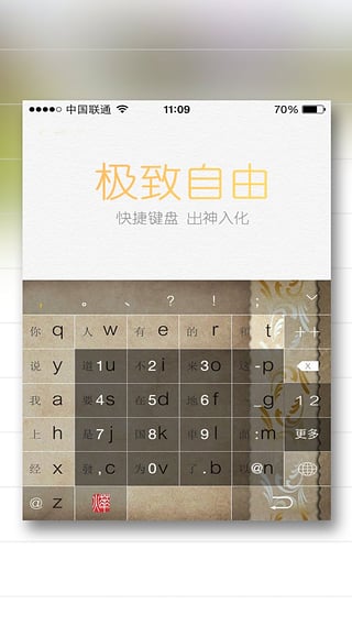 �ǹ����뷨�ٷ�����v3.6.1 ��׿��