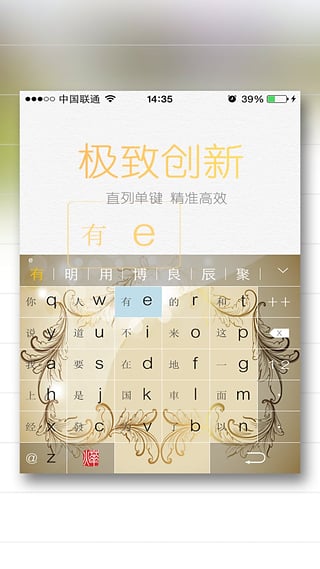 �ǹ����뷨�ٷ�����v3.6.1 ��׿��