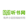 56�����������ֻ�������v1.0 �ٷ���