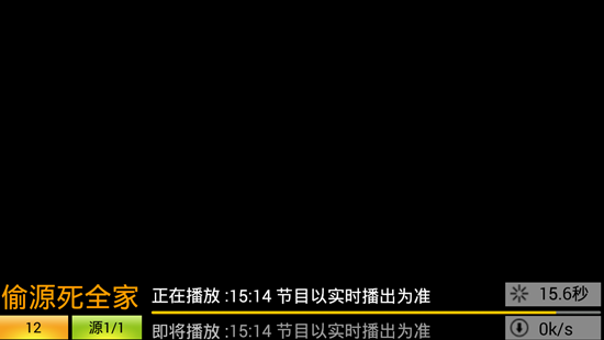 �߲�ֱ����ٷ�������v1.0.2 ��׿��