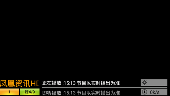 �߲�ֱ����ٷ�������v1.0.2 ��׿��