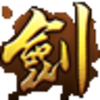 小易剑雨江湖一键扫荡辅助0519 绿色最新版