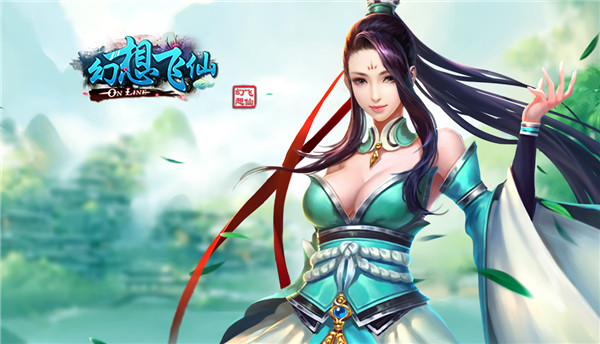 老九幻想飞仙辅助下载(一键60级)1.1 绿色版