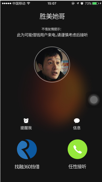 ����ٷ�app����v1.0 ��׿��