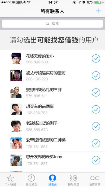 ����ٷ�app����v1.0 ��׿��