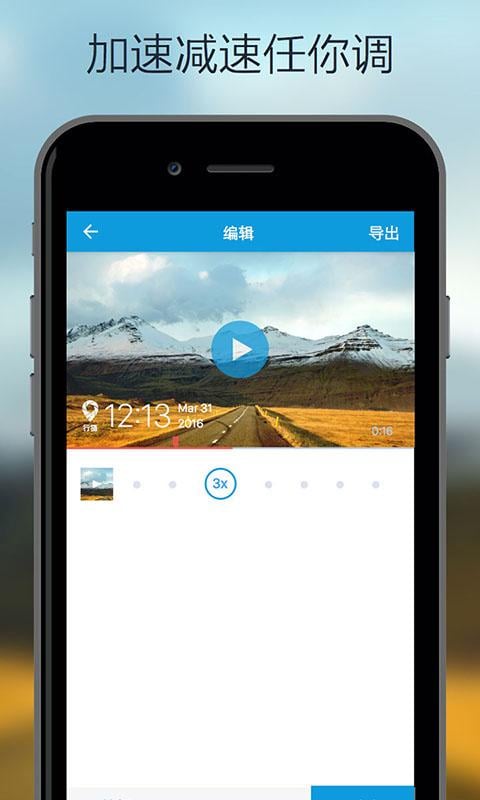 ����APP����v1.5.0 ��׿��
