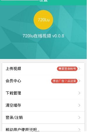 3040lu�ֻ�������v1.0 ���߰�