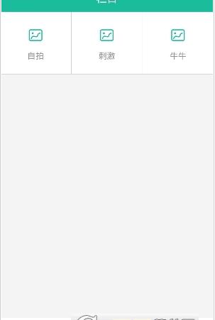 3040lu�ֻ�������v1.0 ���߰�