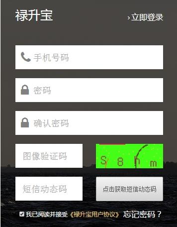 »�����ٷ�app����v1.0.0 ��׿��