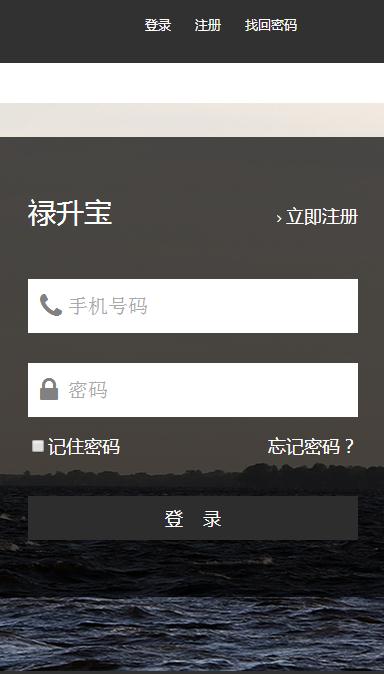 »�����ٷ�app����v1.0.0 ��׿��