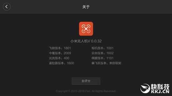 С�����˻�APP�ٷ�����v0.0.37 ��׿��