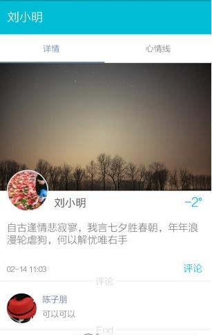 �Ķ��ֻ�������v1.0.1 �ٷ���