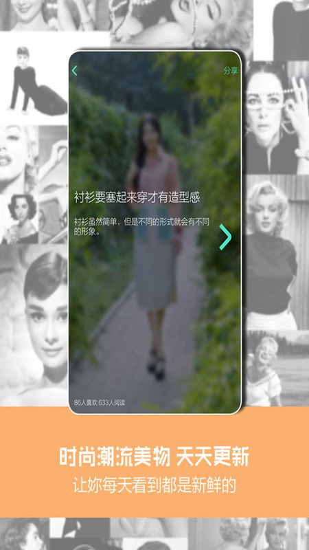 ����־�ٷ�����v4.7 ��׿��