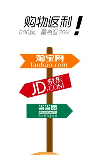 �ڻ���ٷ��ֻ�������v1.0.9 ���ֱ���