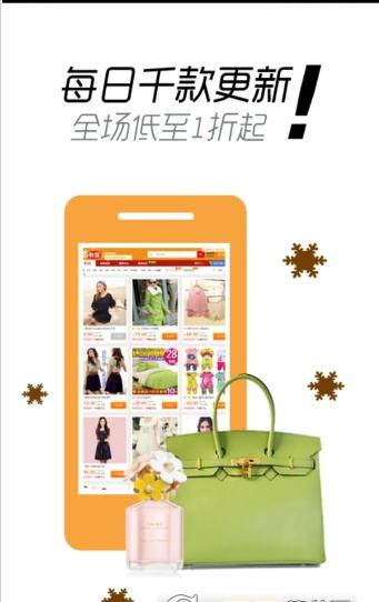�ڻ���ٷ��ֻ�������v1.0.9 ���ֱ���